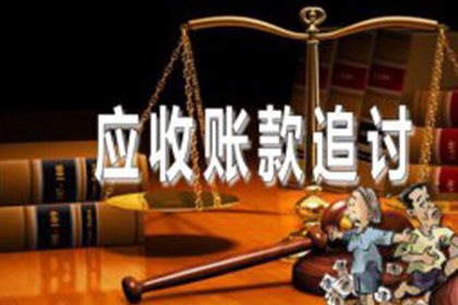 逾期信用卡9万超两个月有何后果？